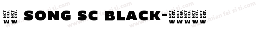 思源 song sc black字体转换